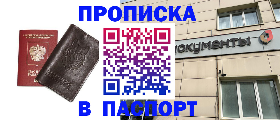 форма 3 в Светогорске